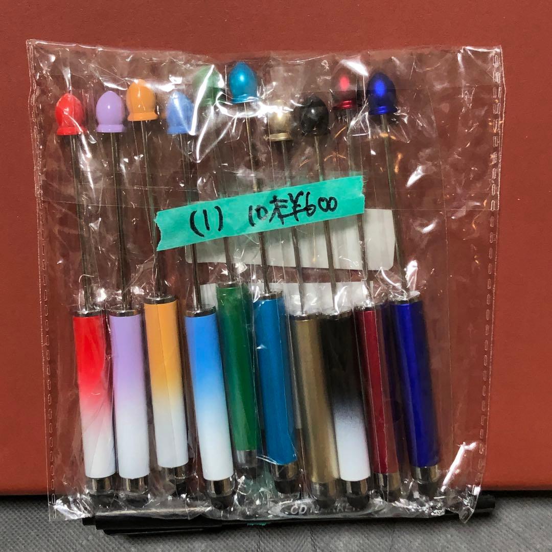 カスタムタッチペン