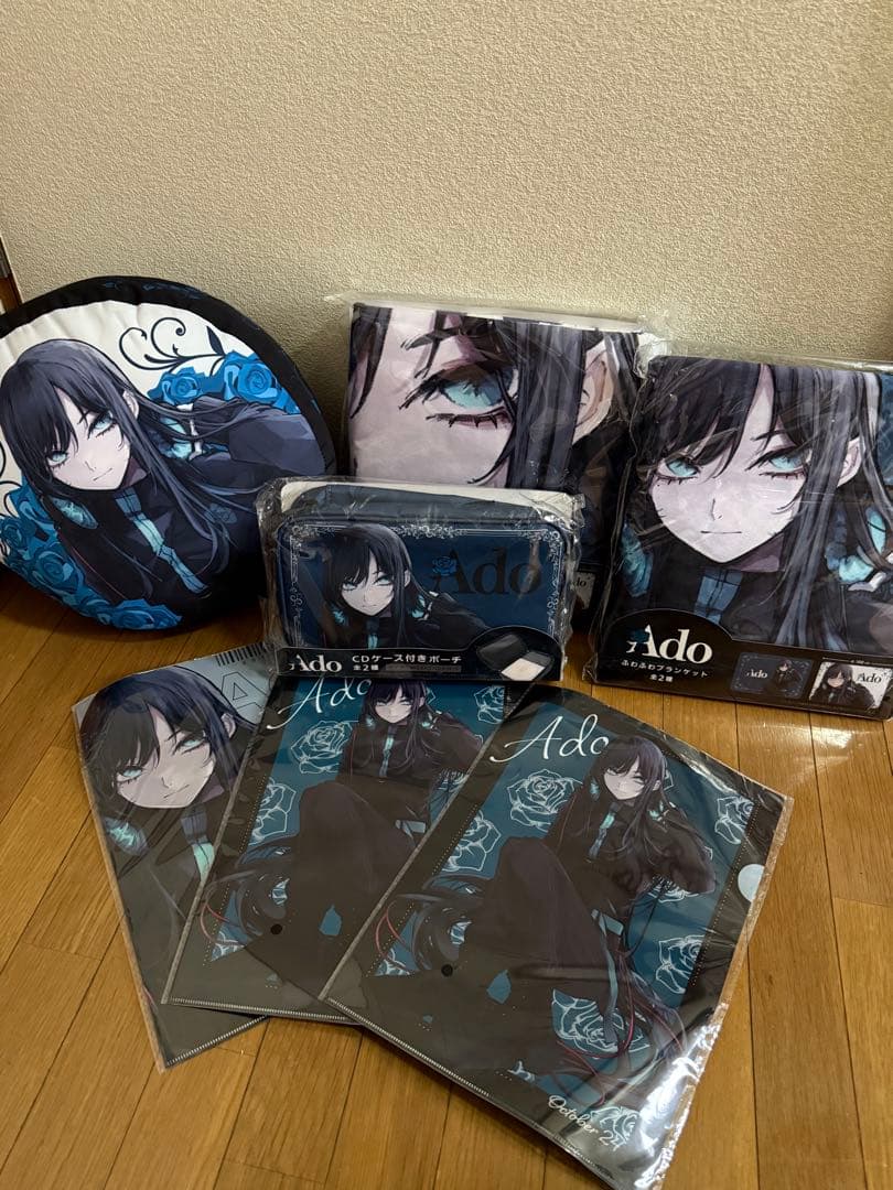 み*す様 未開封.未使用Ado ラウンドワン限定品　まとめ売り　オークション