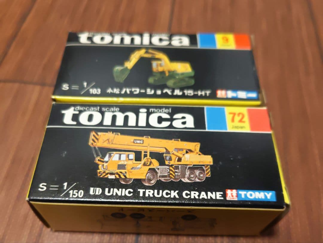 トミカ ミニカーセット UDユニックトラッククレーンと小松パワーショベル