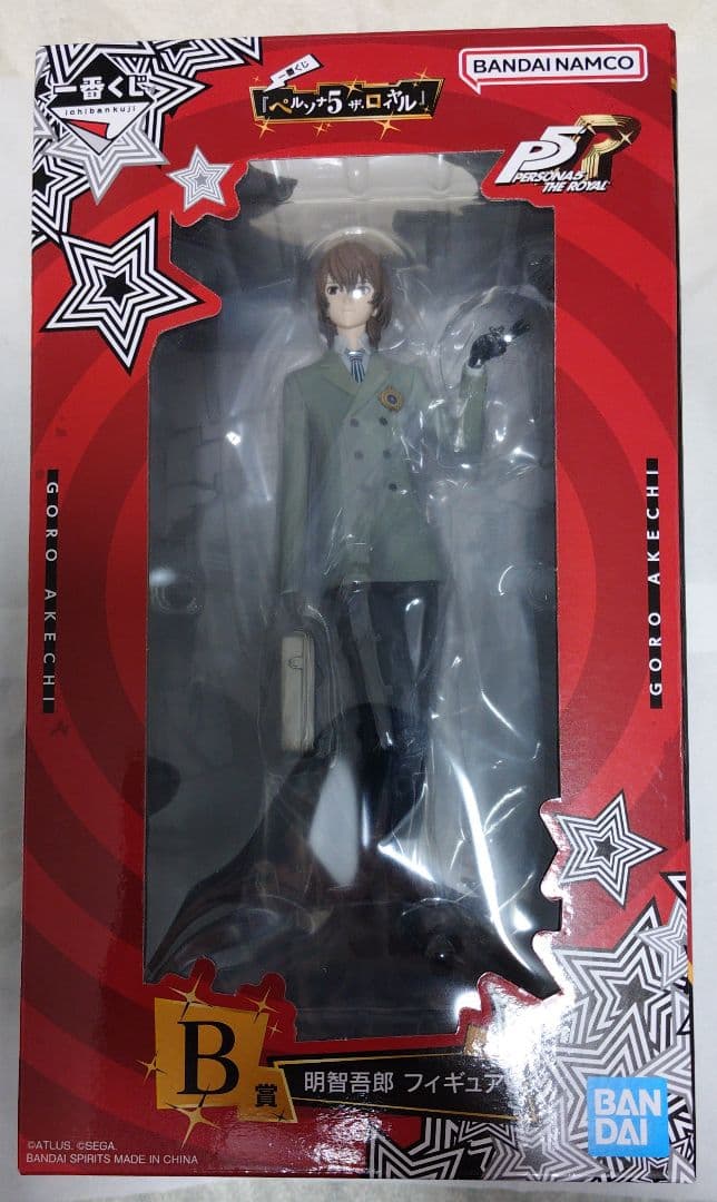 一番くじ ペルソナ5 B賞 明智吾郎 フィギュア 新品未開封品