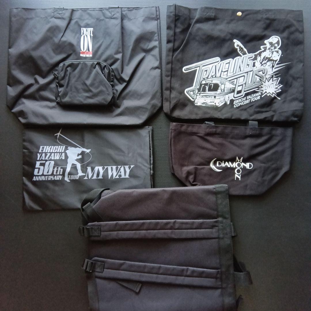 矢沢永吉E.YAZAWAトートバッグ4点リュックサック兼手提げ【全新品未使用】