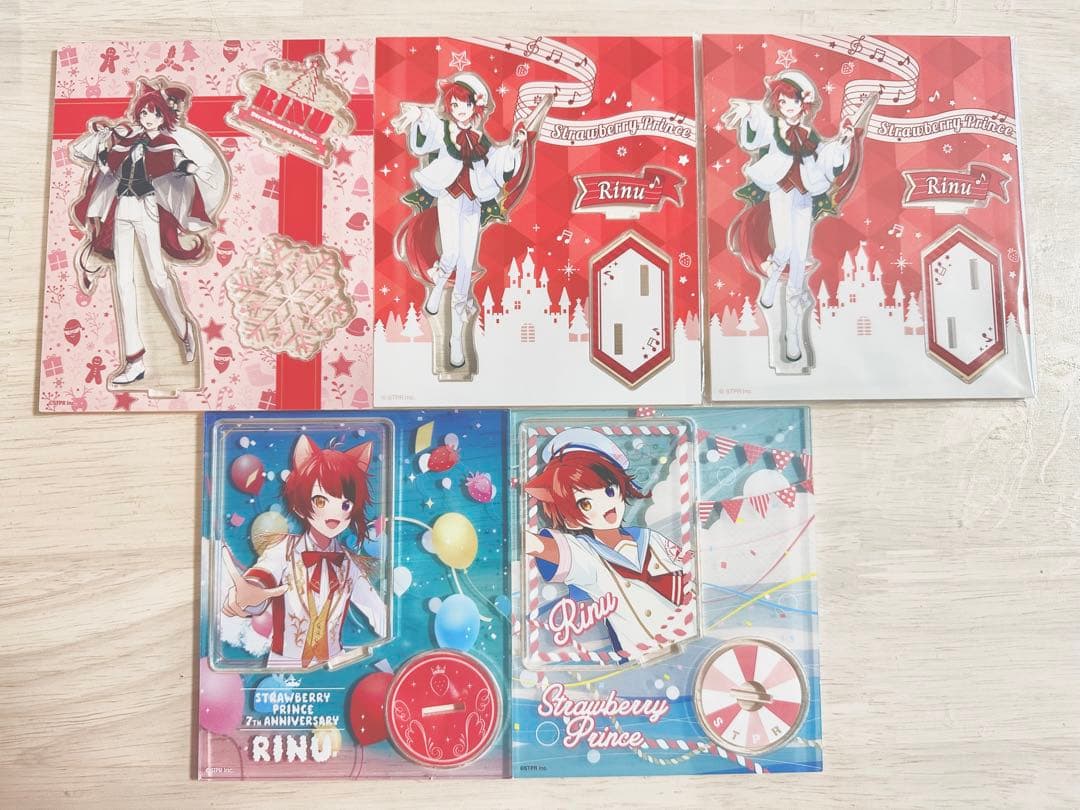 莉犬くん グッズ まとめ売り