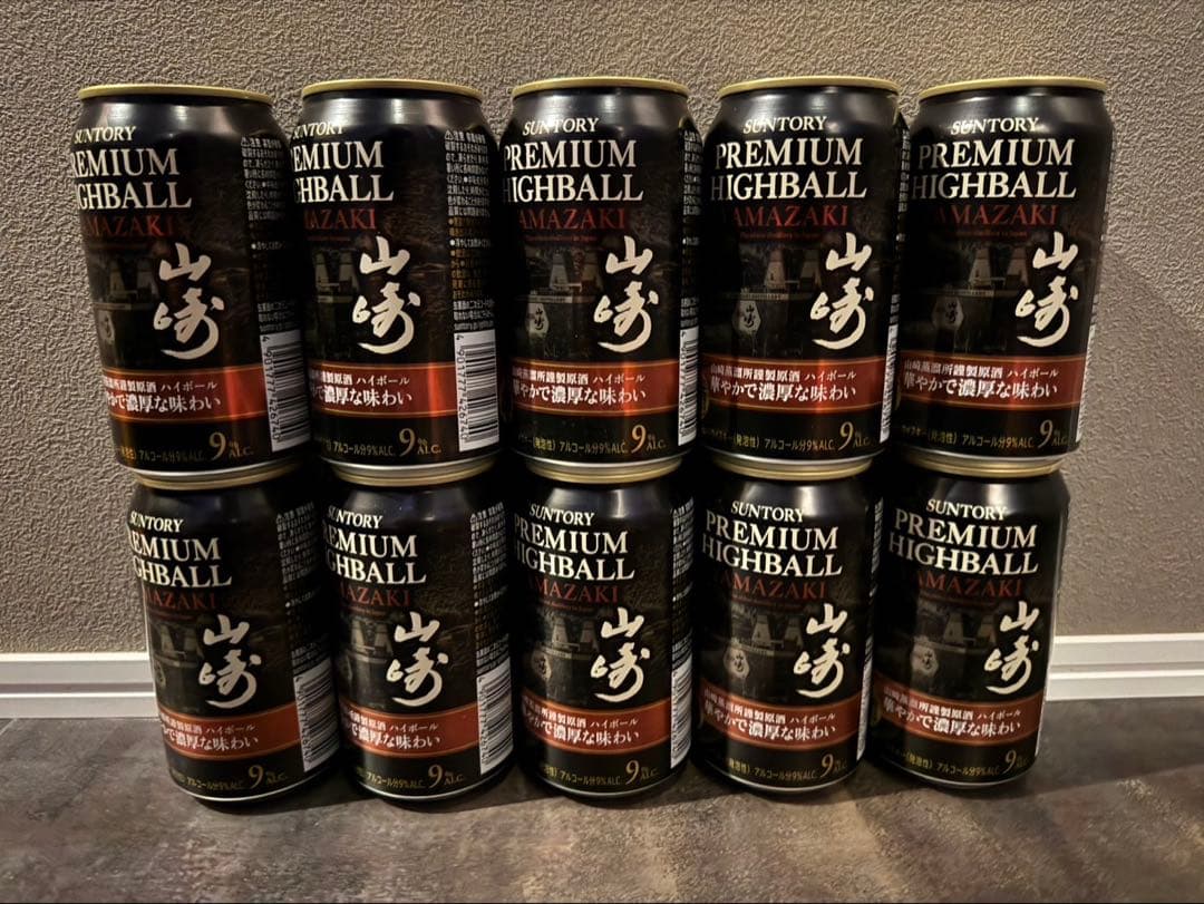 【最終値下げ】山崎ハイボール缶(350ml) 72缶セット