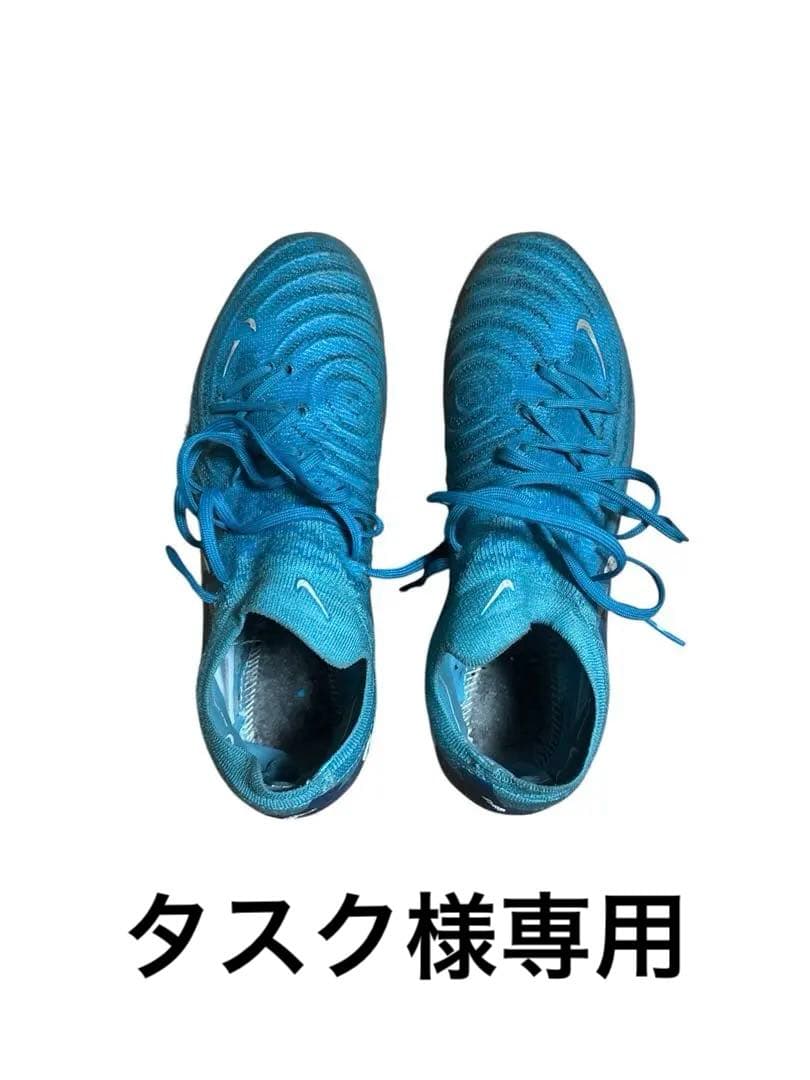 シューズ Nike PHANTOM GX2