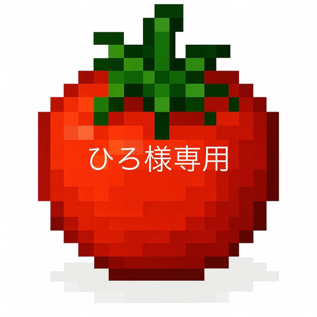 ひろです‼️3日出荷予定‼️訳ありトマト9キロ以上