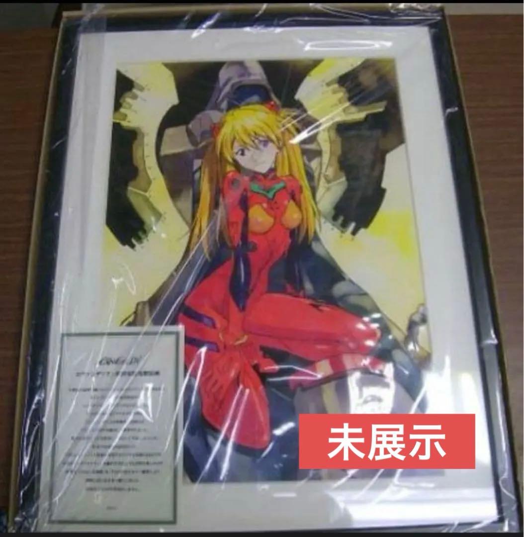 【アスカ】エヴァンゲリオン複製原画 本田雄直筆サイン入り 箱付き未展示