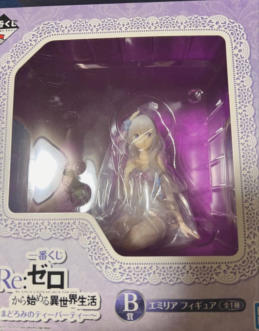 リゼロ フィギュア まとめ売り