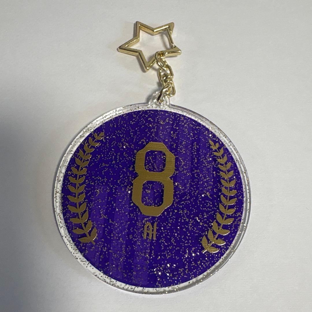 サンフレッチェ広島レジーナ　皇后杯記念グッズ　アクリルキーホルダー　小川愛