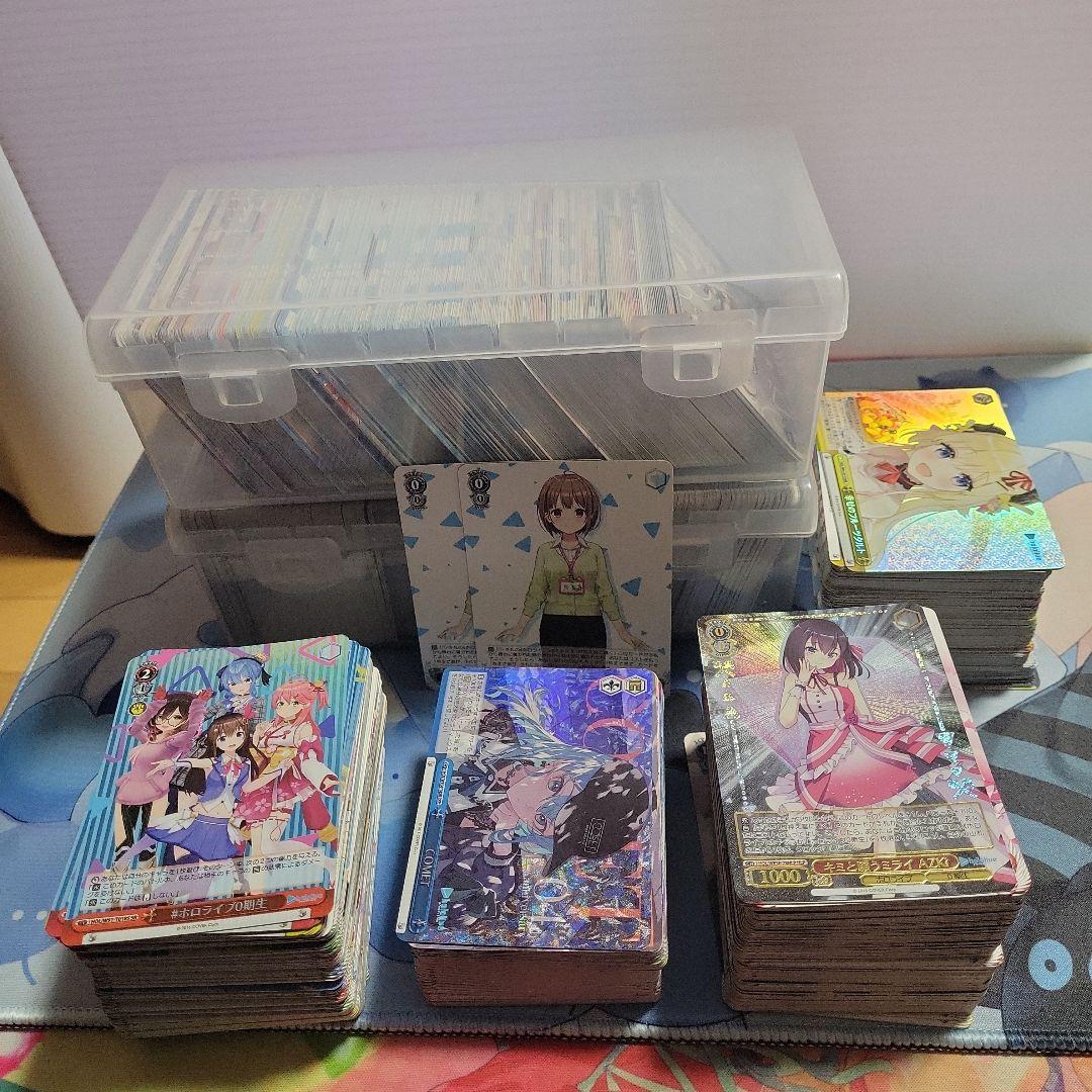 ＜引退＞ホロライブ ヴァイスシュヴァルツ カードセット