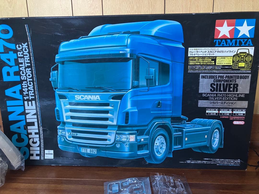 タミヤ1/14 スカニア キャビン