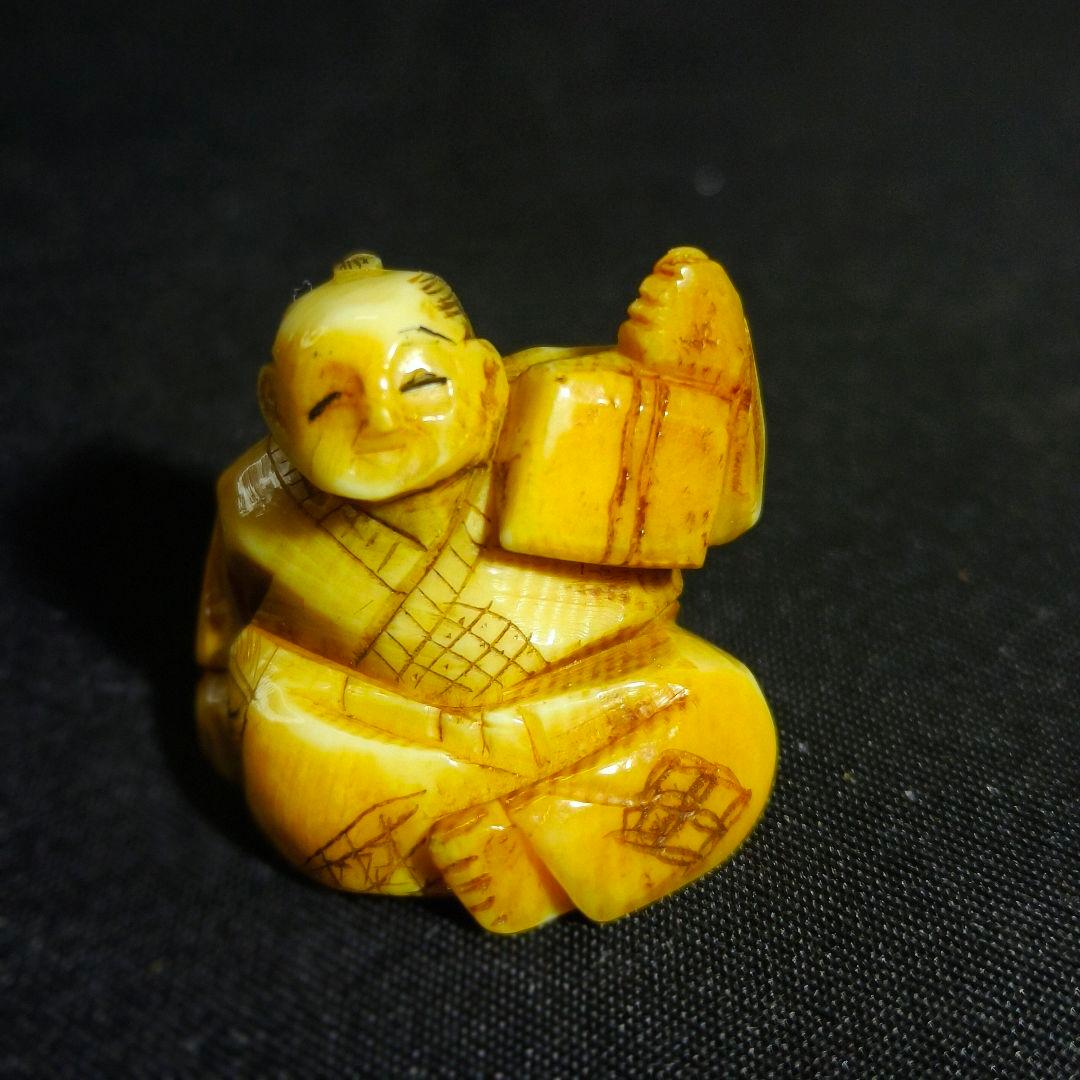 江戸骨董 根付 布袋様 作家在銘 縞模様彫刻か 貴重材 時代物 蒐集家放出古美術