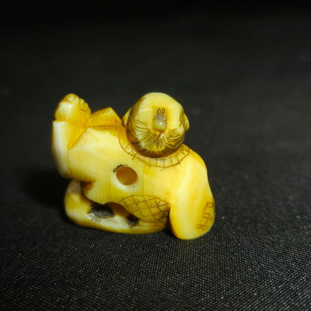 江戸骨董 根付 布袋様 作家在銘 縞模様彫刻か 貴重材 時代物 蒐集家放出古美術