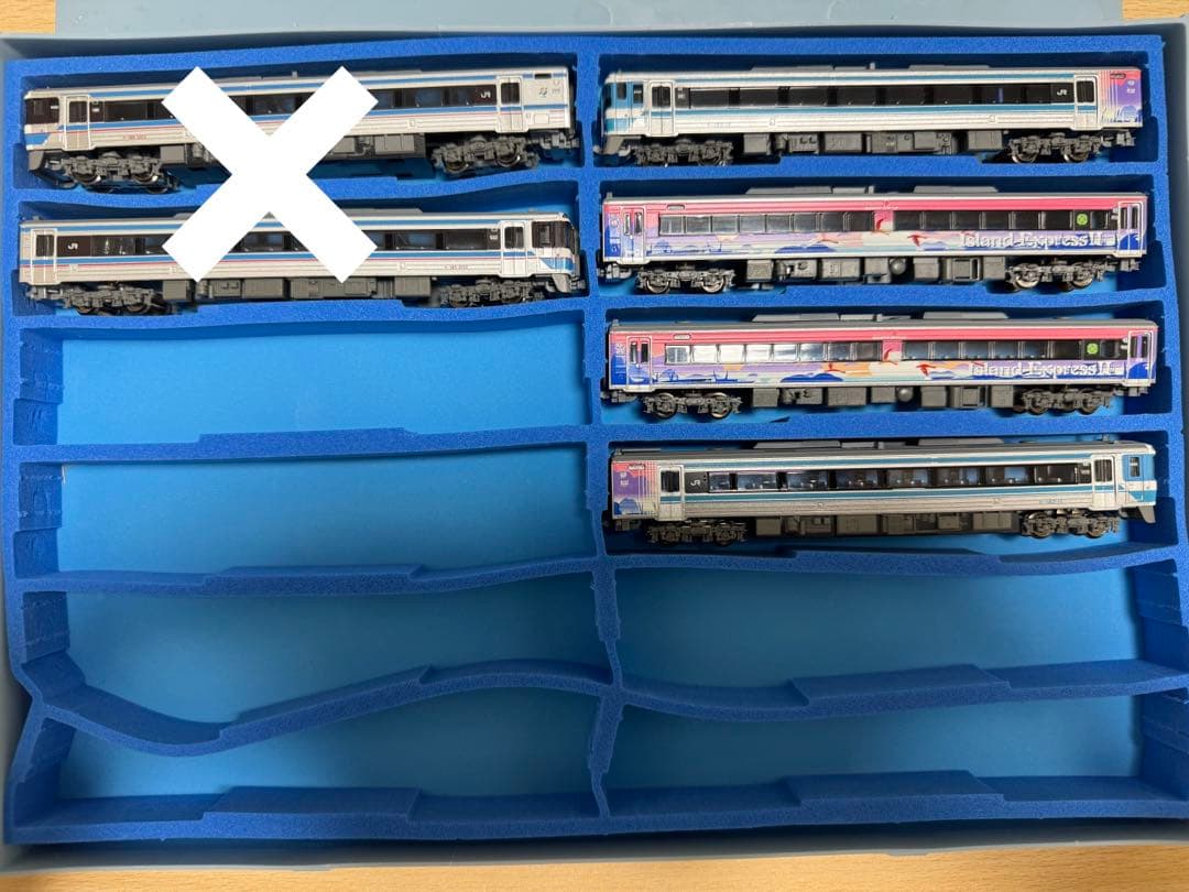 マイクロエース キハ185 アイランド四国Ⅱ 4両セット