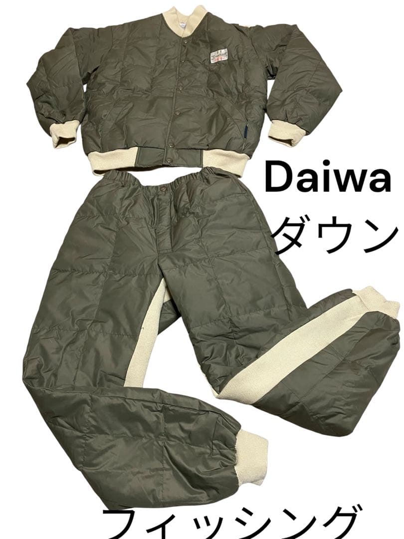 レアDaiwaダイワ フィッシングスーツ ダウンジャケット ダウンパンツ メンズ