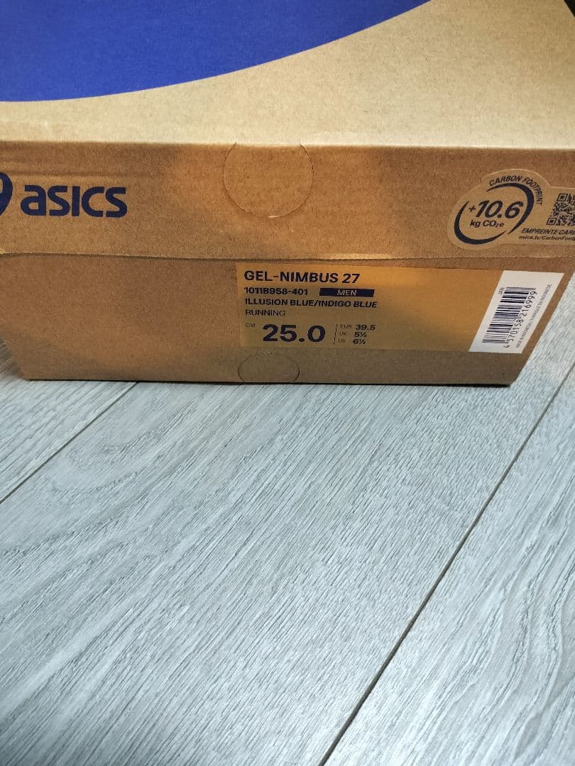 ASICS ゲルニンバス27 25cm GEL-NIMBUS 27