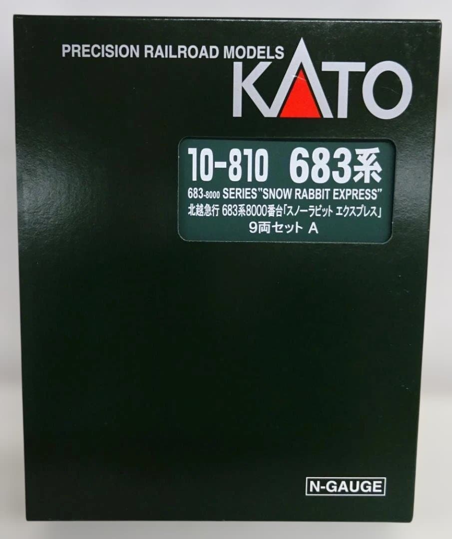 KATO　683系8000番台 スノーラビットエクスプレス　最新ロット・美品