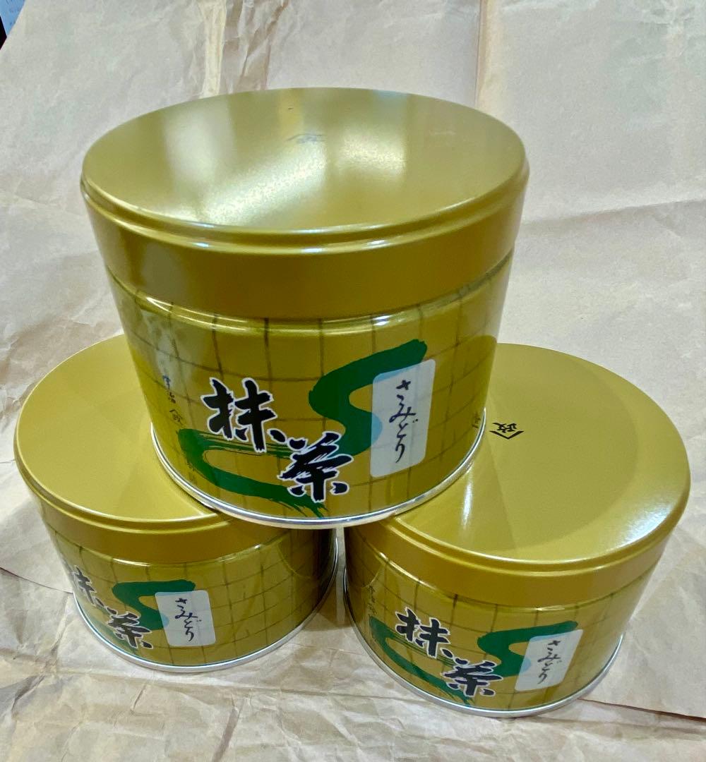 京都宇治抹茶　山政小山園さみどり150g ×3缶セット MATCHAPOWDER