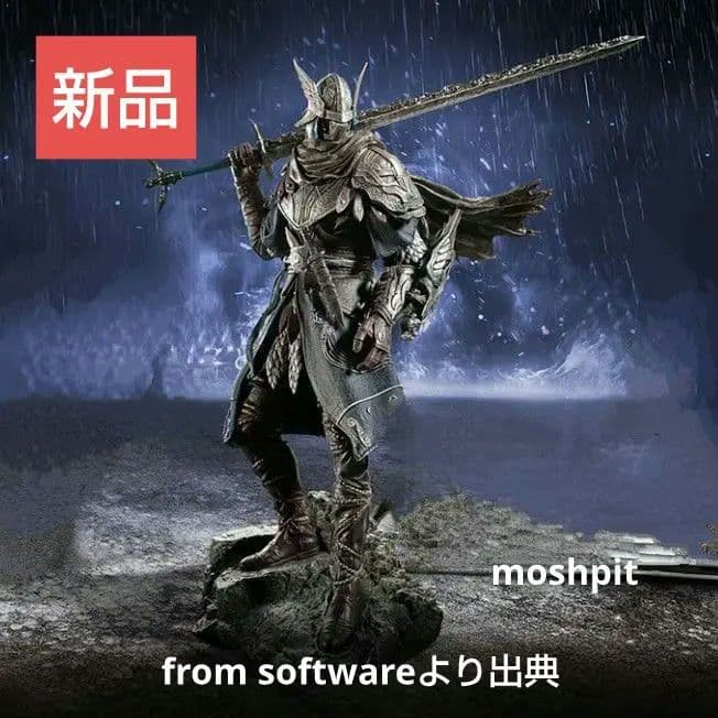 エルデンリング ナイトレイン コレクターズエディション 「追跡者」スタチュー