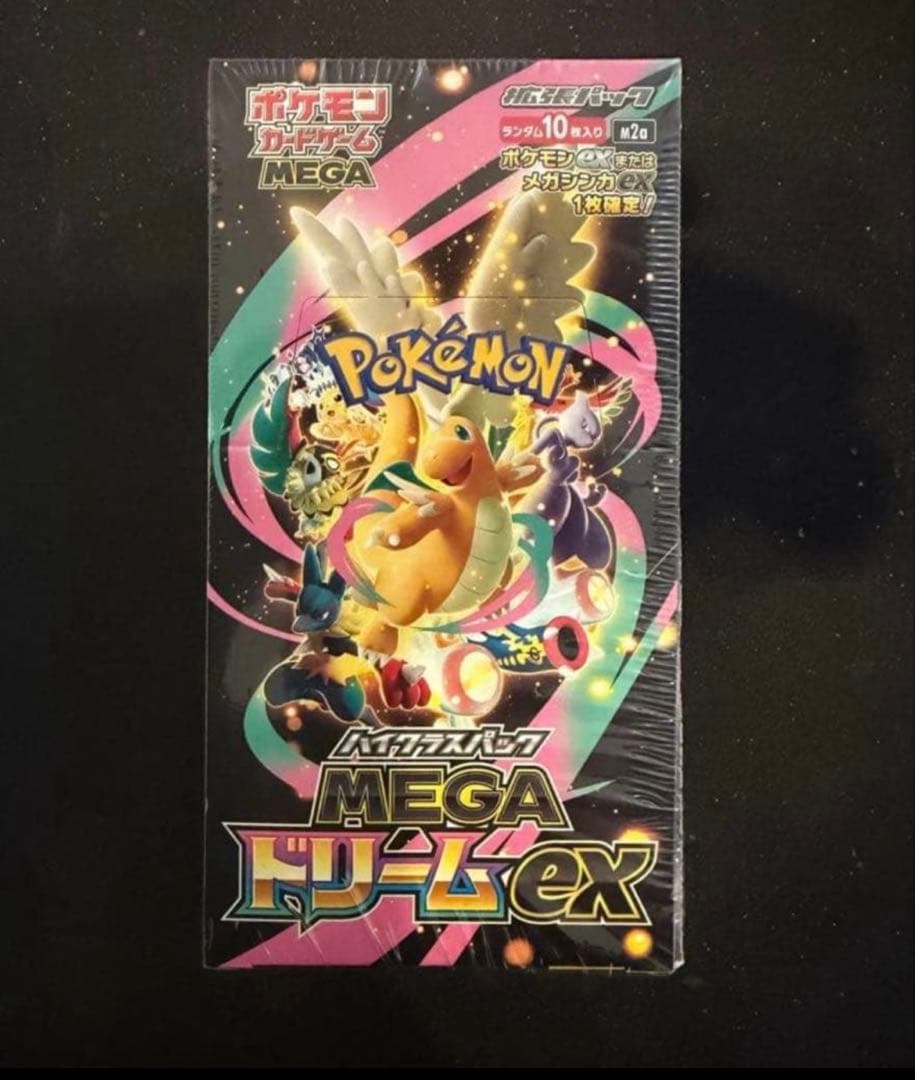 ポケモンカードゲーム メガドリームex シュリンク付未開封Box