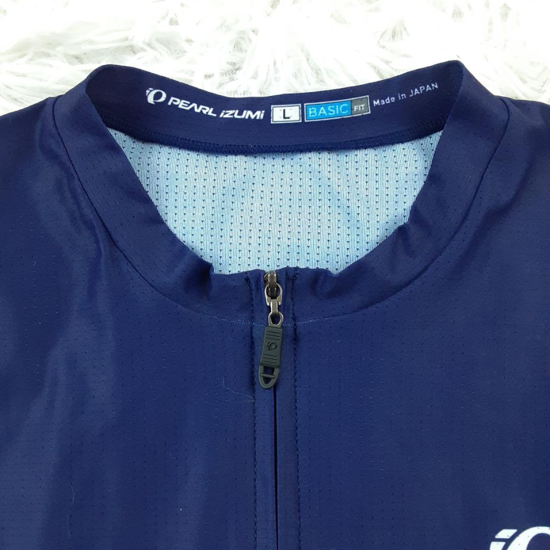 美品◎PEARL IZUMI サイクリングウェアセットアップ ジャージ 紺黄