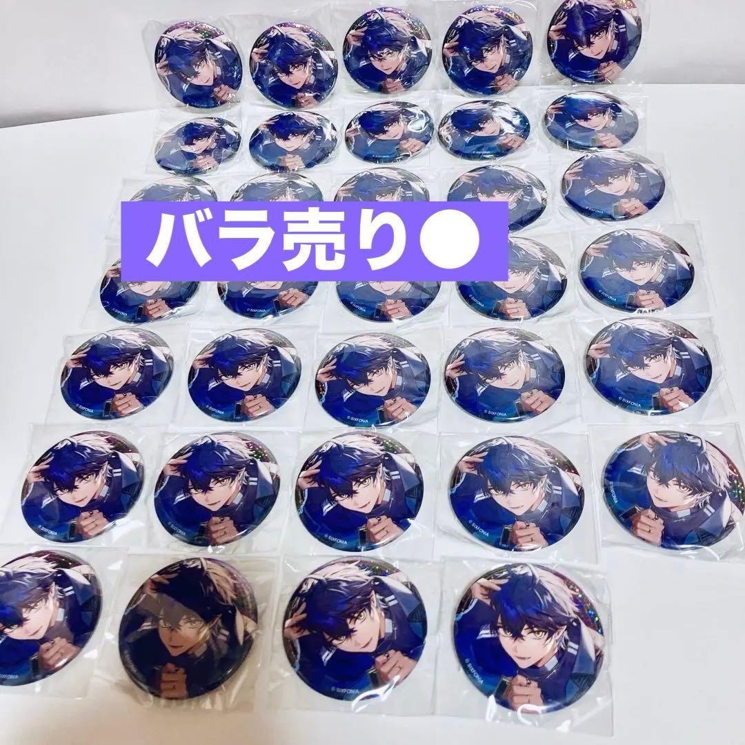 シクフォニ　いるま　バースデー　34点