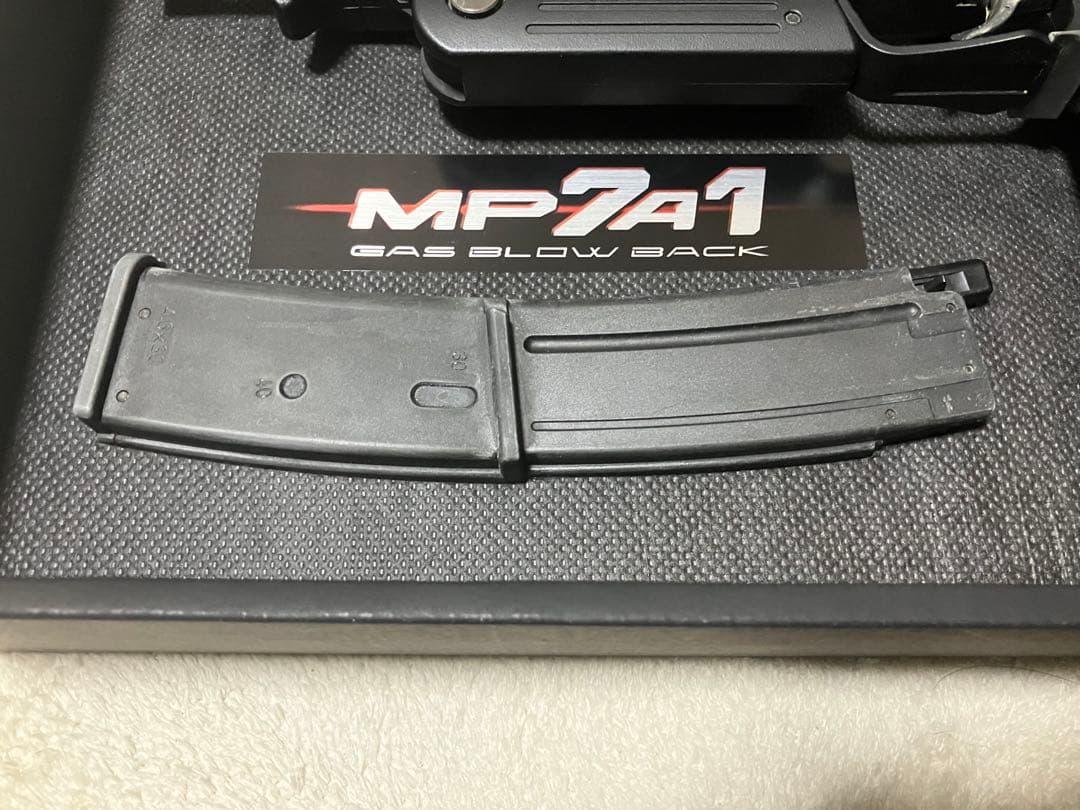 東京マルイ MP7A1 ガスガン