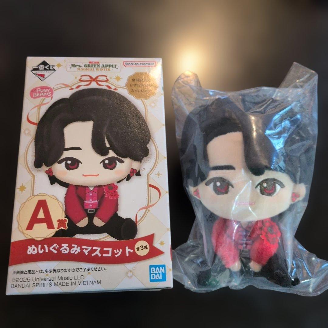 き*☆様 Mrs. GREEN APPLE ぬいぐるみマスコット A賞