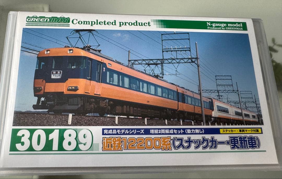 グリーンマックス　30189 近鉄12200系(スナックカー・更新車)