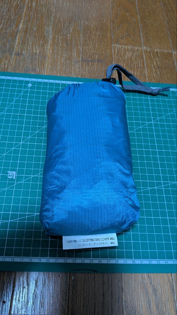 mont-bell　U.L スリーピングバッグカバー　W＆L　 ゴアテックス