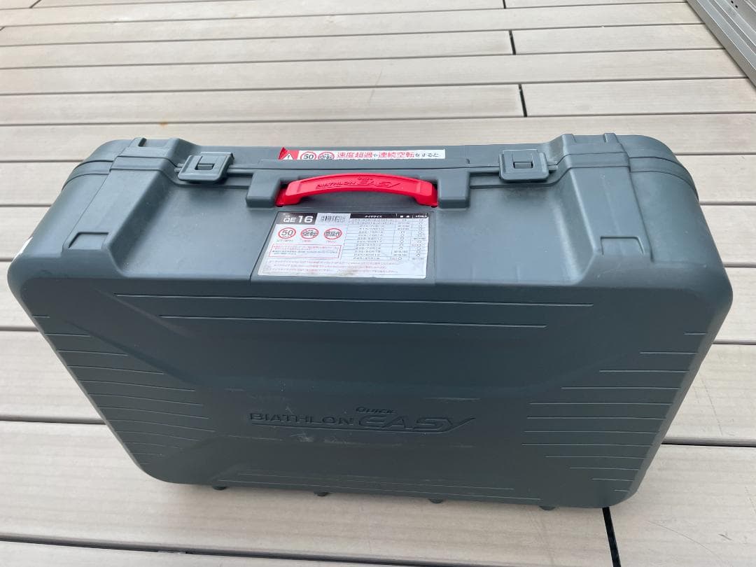 カーメイト CARMATE QE16【新品】非金属タイヤチェーン