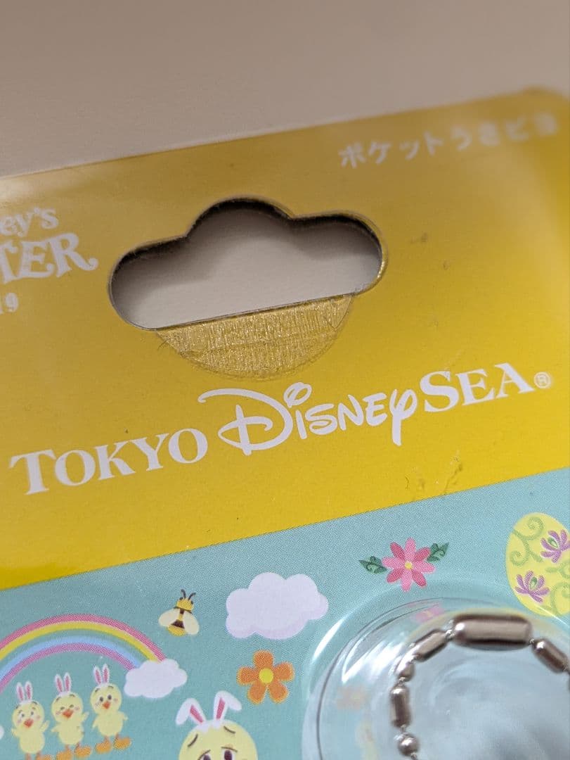 ディズニーリゾート　うさぴよたまごっち＆たまごっちケースの2点セット