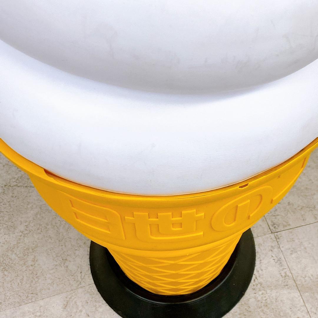 ニッセイ アイスクリームスタンド（ソフトクリーム電飾看板）