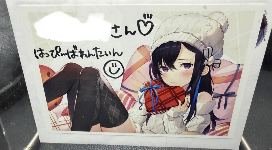 一ノ瀬うるは　直筆　ポスカ