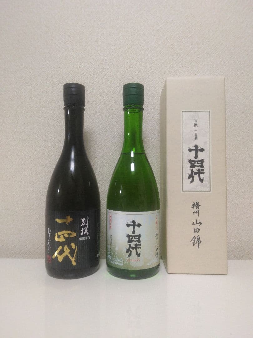 十四代 別撰諸白　播州山田錦 720ml　まとめ売り　純米吟醸　純米大吟醸