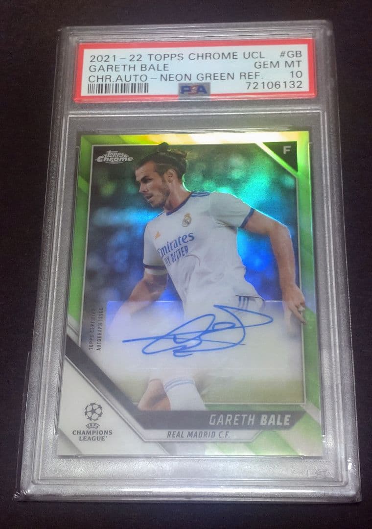 Topps トレカ サッカー Gareth BALE /ベイル/99 PSA10