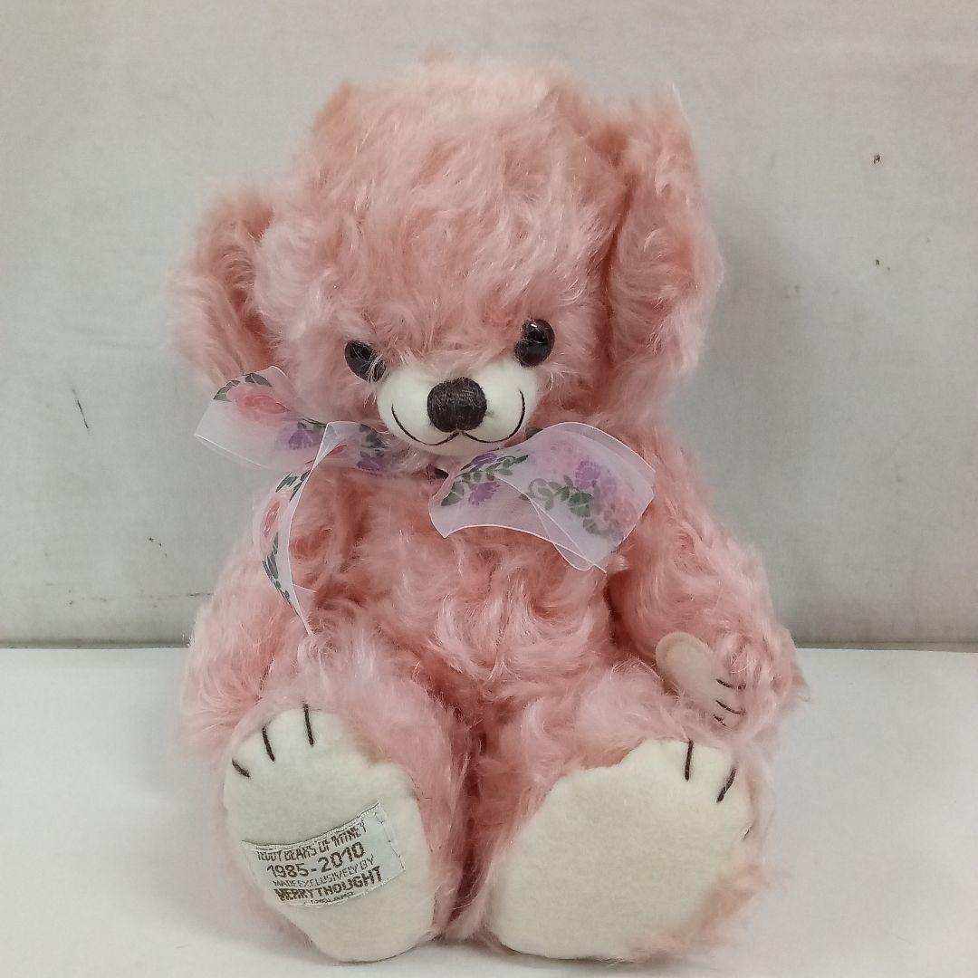 【M2512-12】メリーソート テディベア 10/50 チーキー ローズ