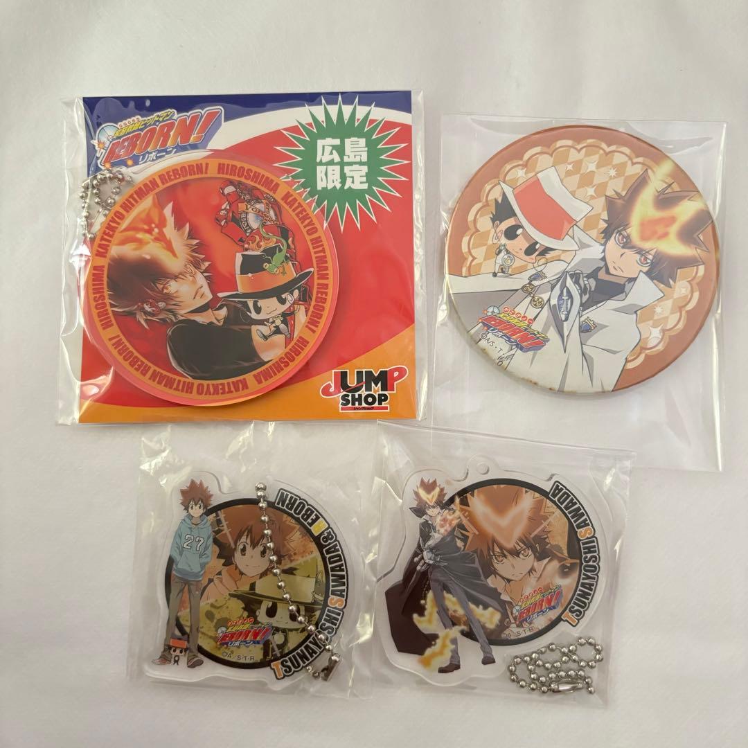 沢田綱吉 グッズ