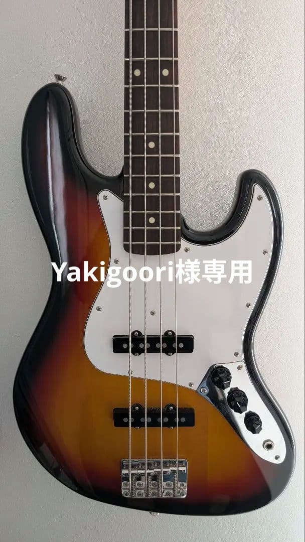FUJIGEN　ベース　JJB6R