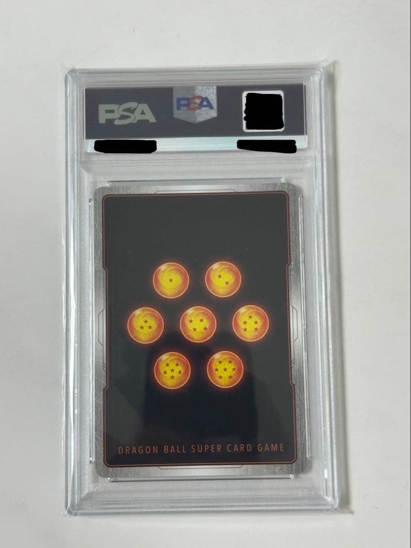 【PSA10 】ベジット SCR★★ドラゴンボール フュージョンワール