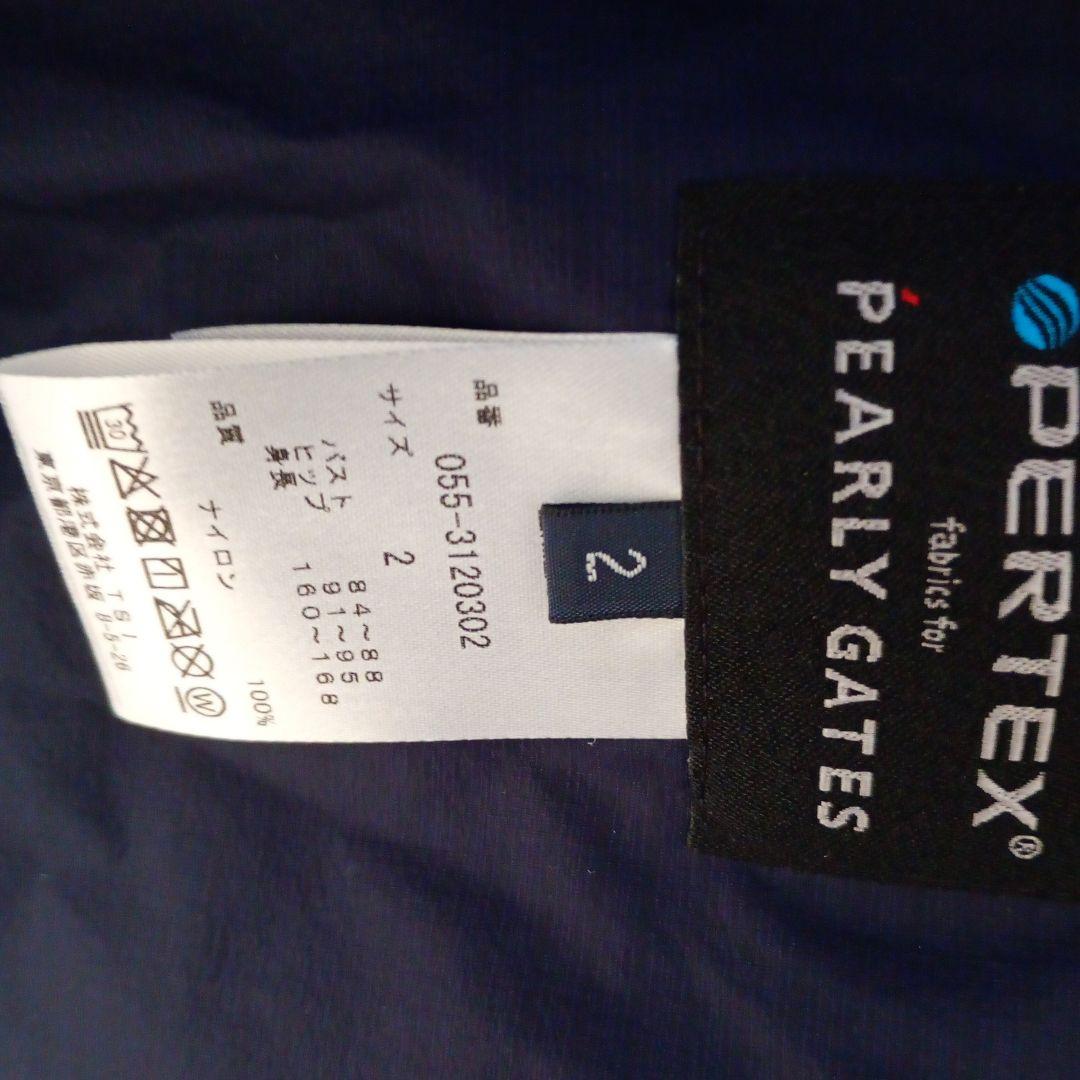 パーリーゲイツ薄手パーカーサイズ2