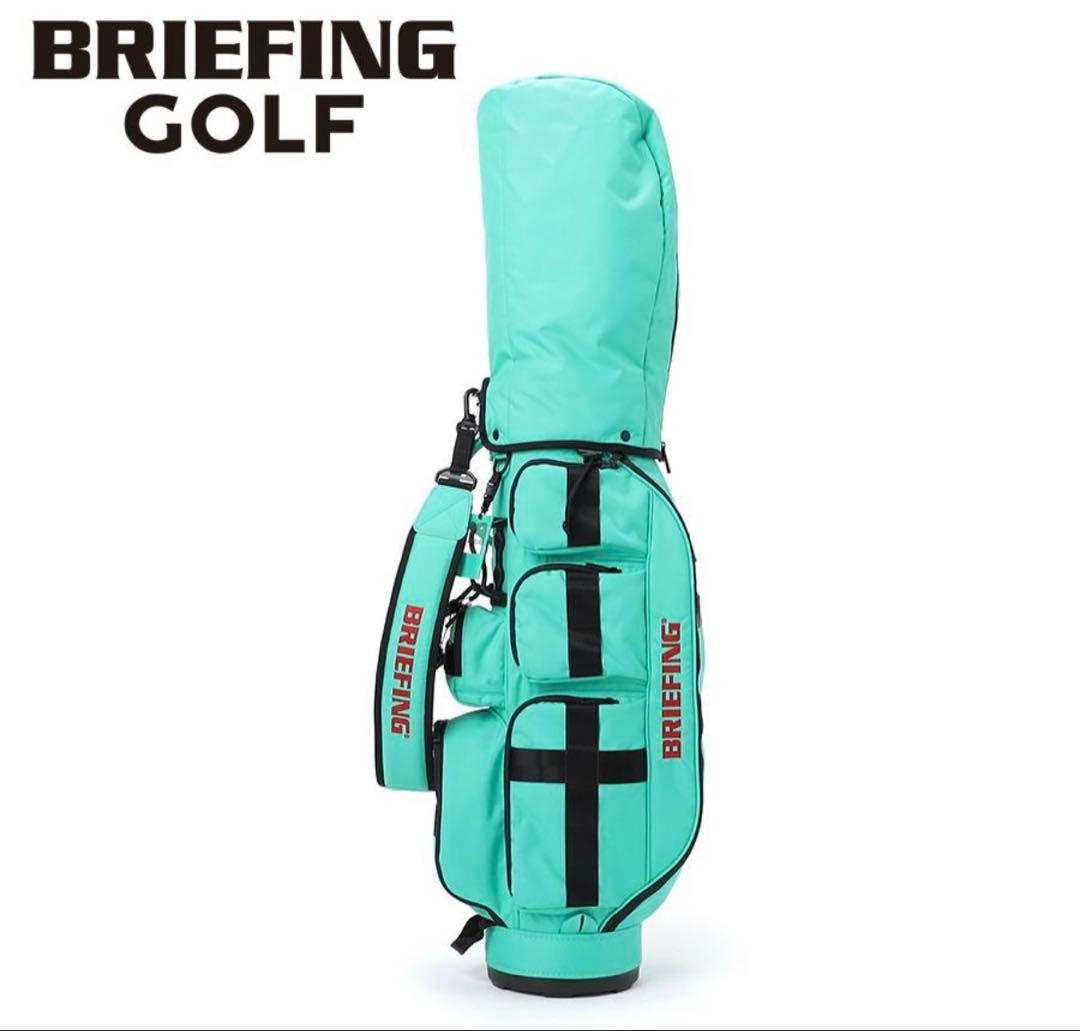 ブリーフィング ゴルフキャディバッグ　ミントブルー
