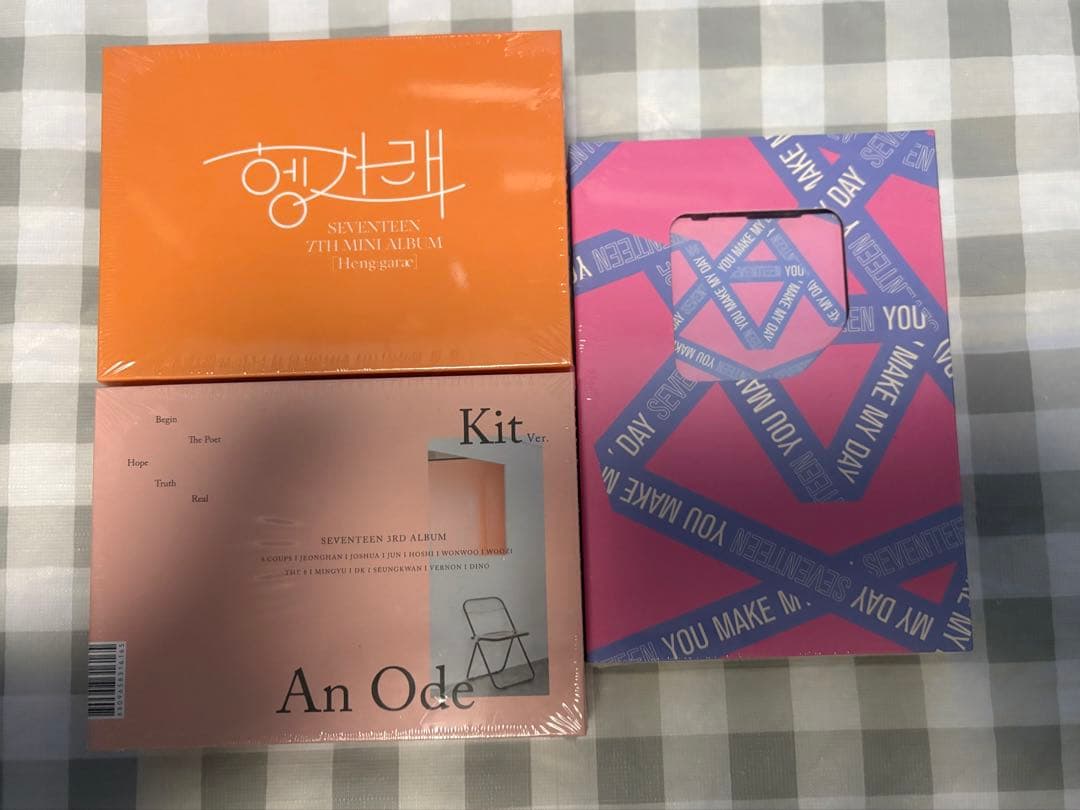 セブチ キノアルバム セット