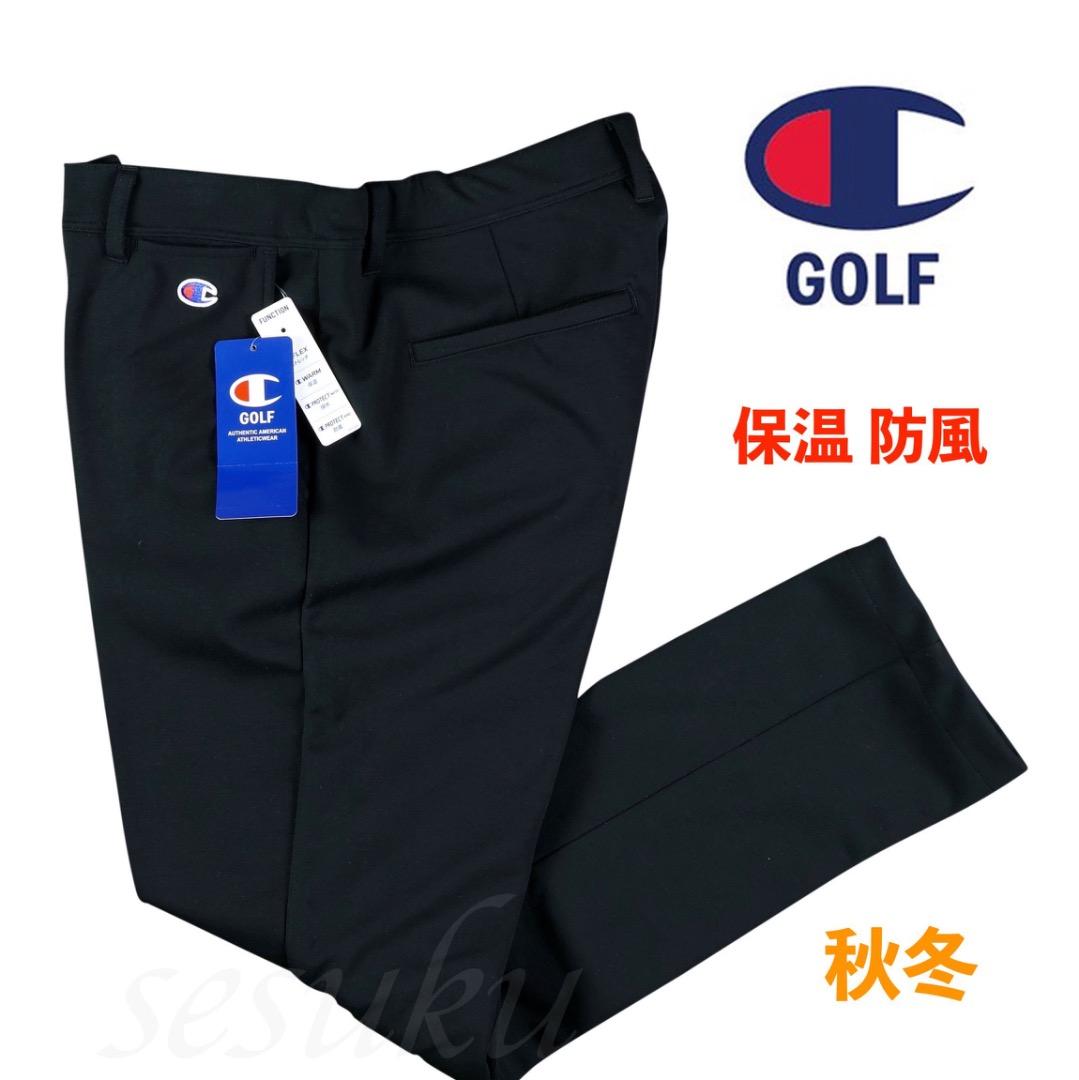 L 秋冬 定価15,180円 チャンピオンゴルフ ボンディングスウェットパンツ黒