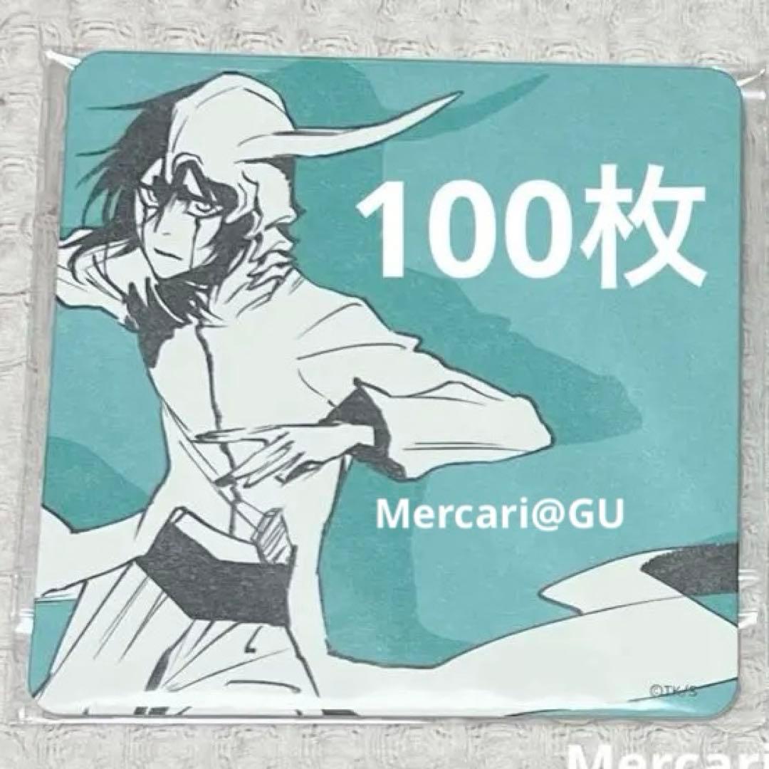 BLEACH ウルキオラ 原画展ex コースター 100枚セット