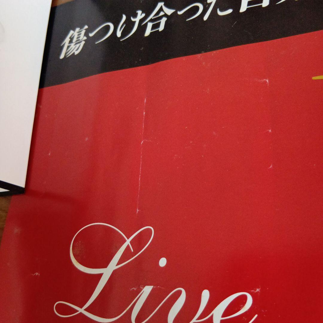 X JAPAN写真展　hide直筆サインポスター