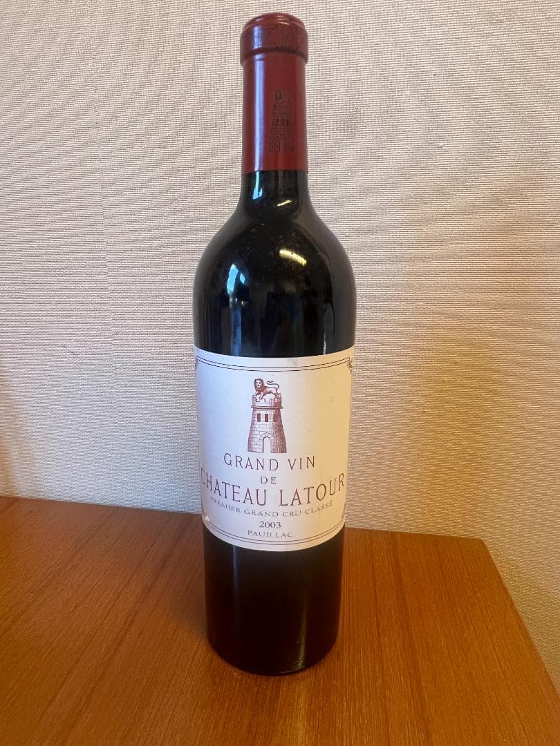 シャトー　ラツウール　２０００