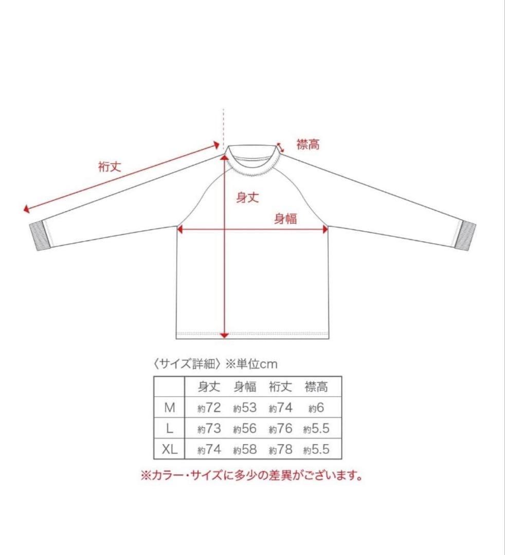 新品！ゴルフィッカーズ モックネックThermal 2025 ホワイト Mサイズ