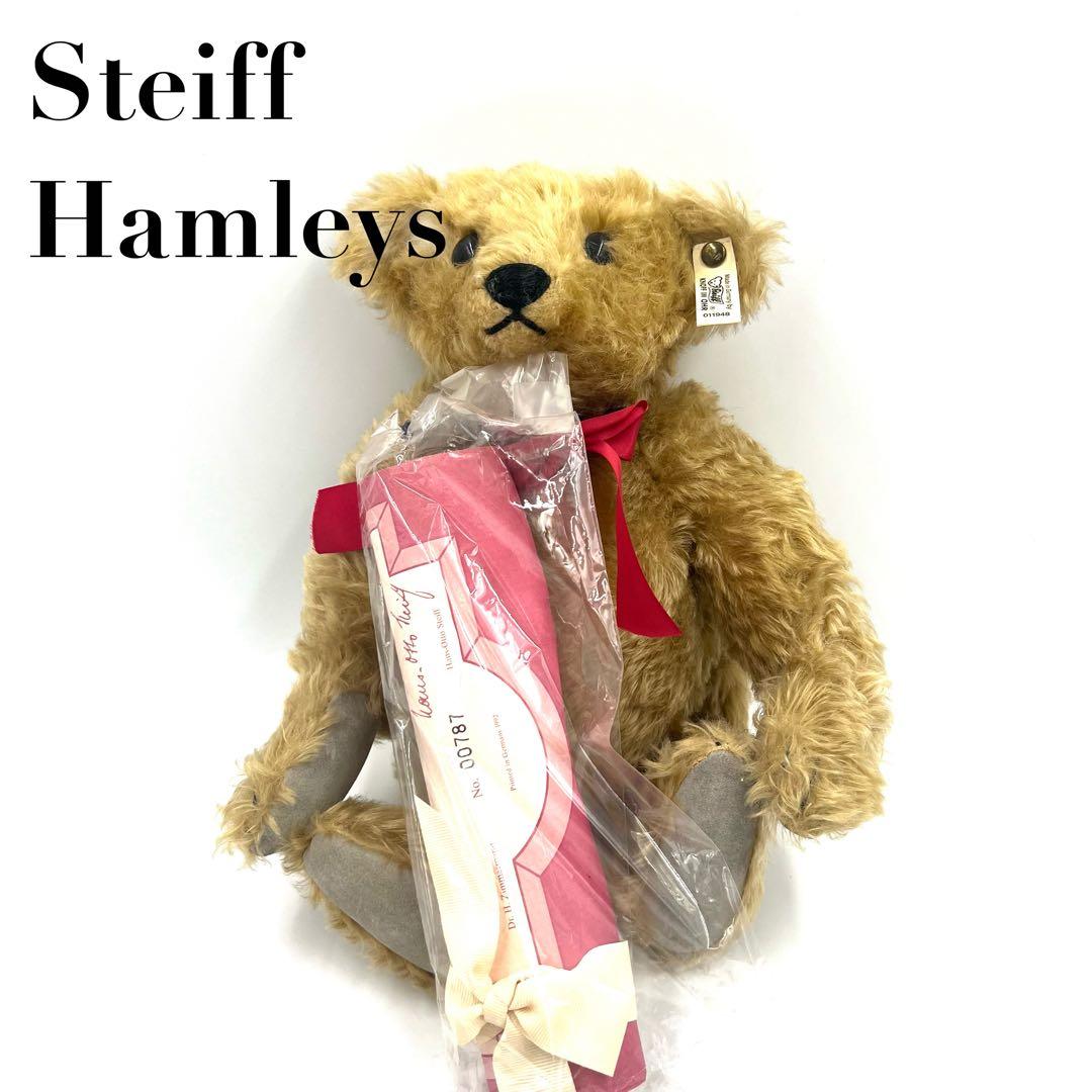 【希少】Steiff シュタイフ Hamleys ハムレイズベア 011948