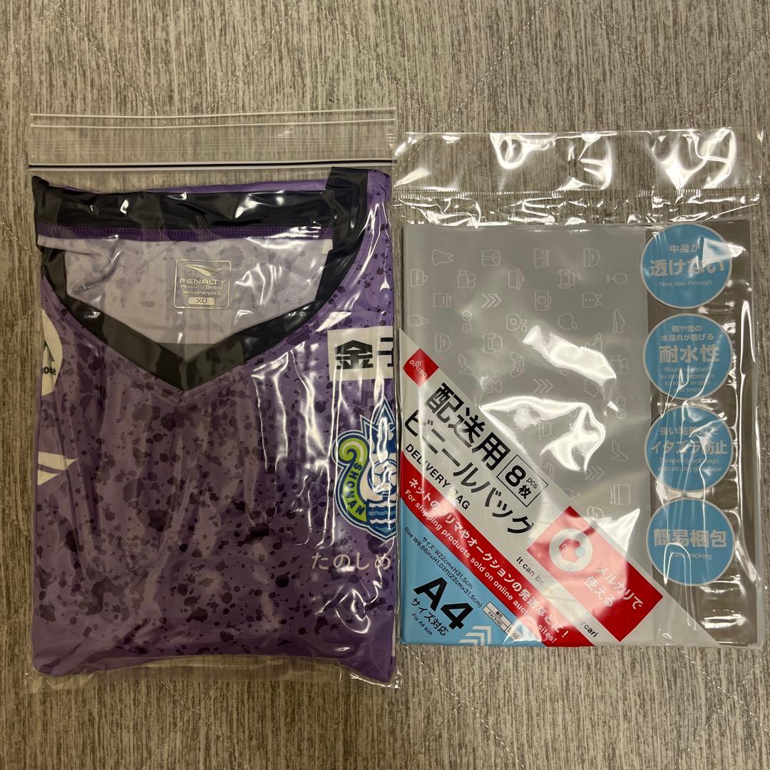 【美品】Penalty 湘南ベルマーレサッカーウェア XO スプラッターデザイン