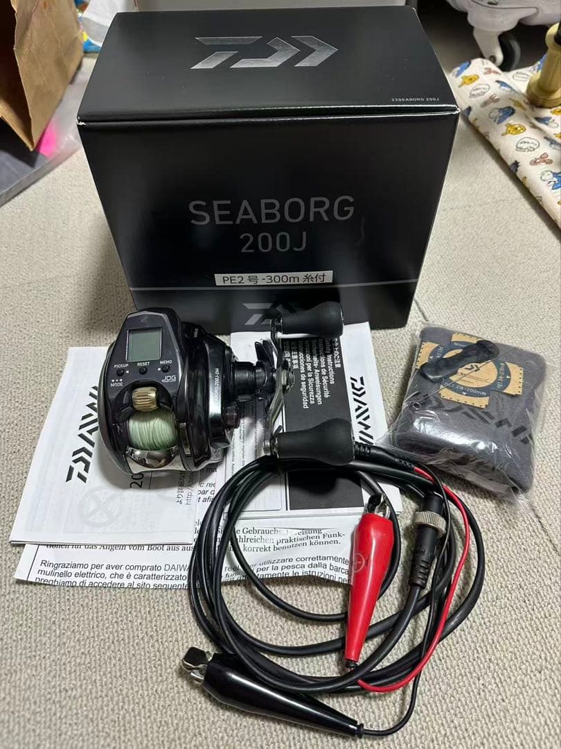 【みん】22シーボーグ200J-DH